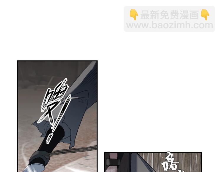 第180话 突然出现的人(1/2)-第183话
