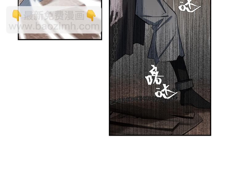 第180话 突然出现的人(1/2)-第183话