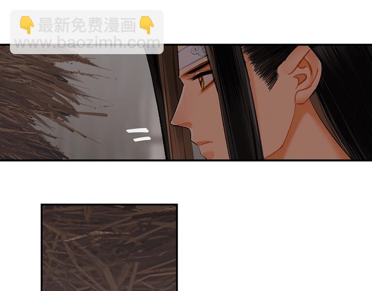 第180话 突然出现的人(1/2)-第183话