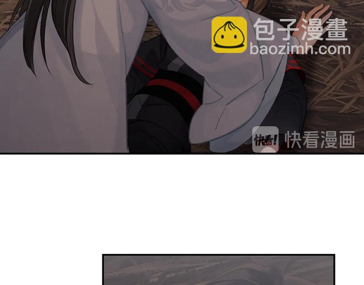 第180话 突然出现的人(1/2)-第183话