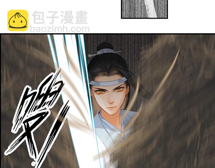 第180话 突然出现的人(1/2)-第183话