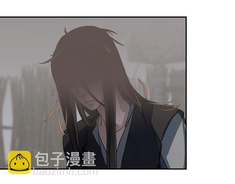 第180话 突然出现的人(1/2)-第183话