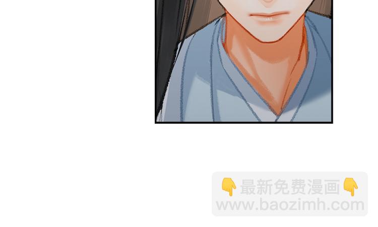 第180话 突然出现的人(1/2)-第183话
