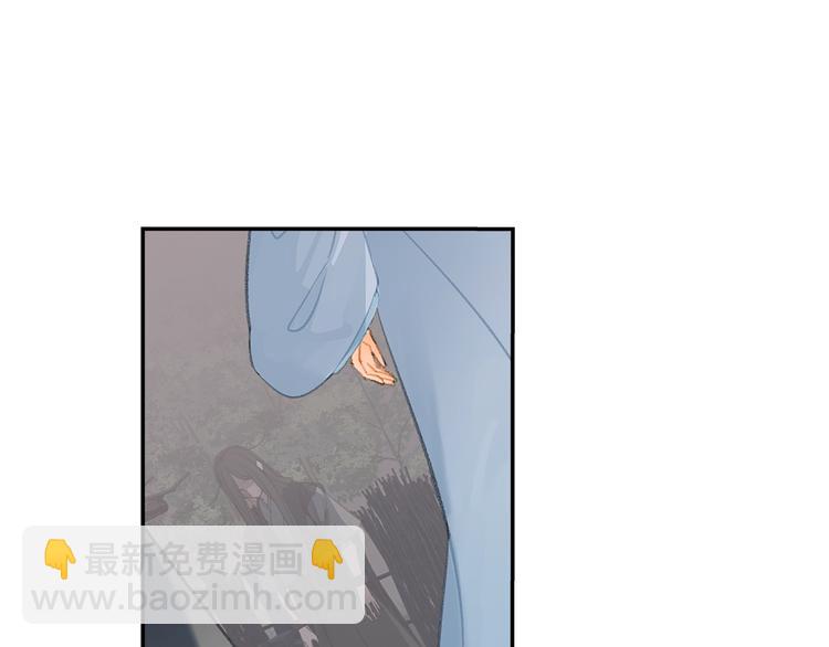 第180话 突然出现的人(1/2)-第183话