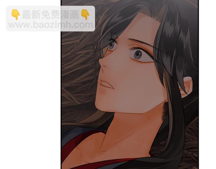 第180话 突然出现的人(1/2)-第183话