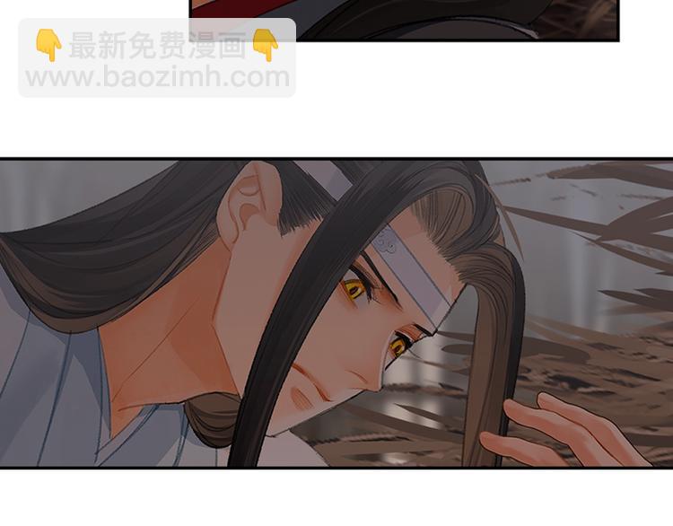 第180话 突然出现的人(1/2)-第183话