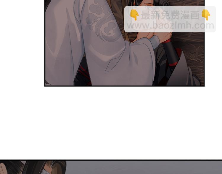 第180话 突然出现的人(1/2)-第183话