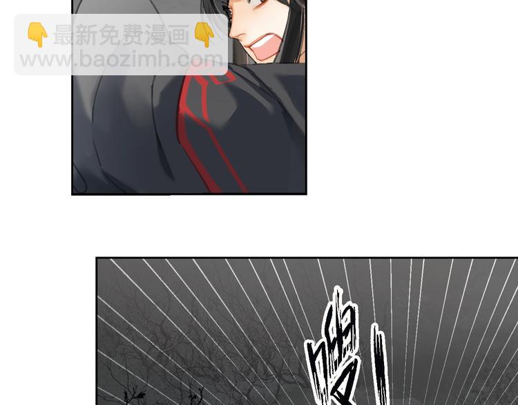 第182话 伏魔洞(1/2)-第185话