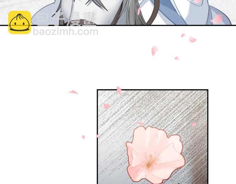 第184话 抛花(1/2)-第187话