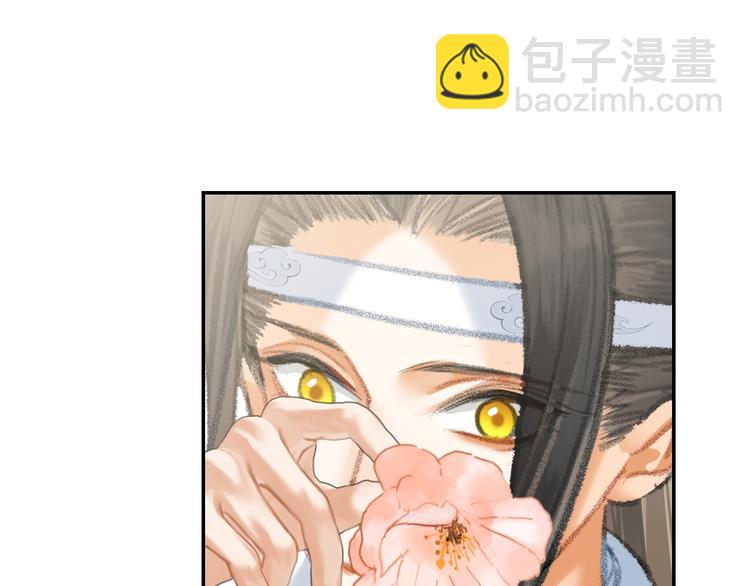 第184话 抛花(1/2)-第187话