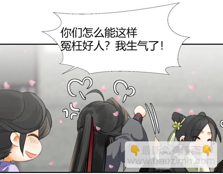 第184话 抛花(1/2)-第187话