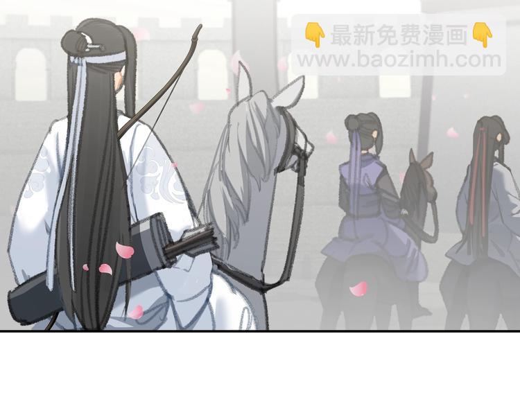 第184话 抛花(1/2)-第187话
