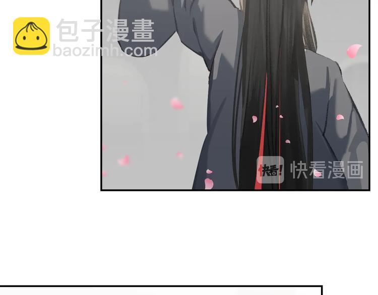 第184话 抛花(1/2)-第187话