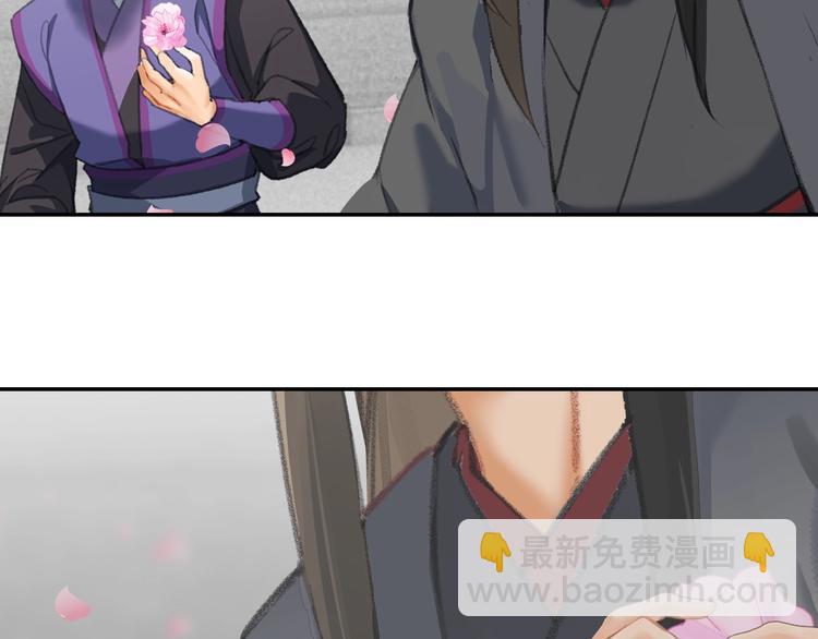 第184话 抛花(1/2)-第187话