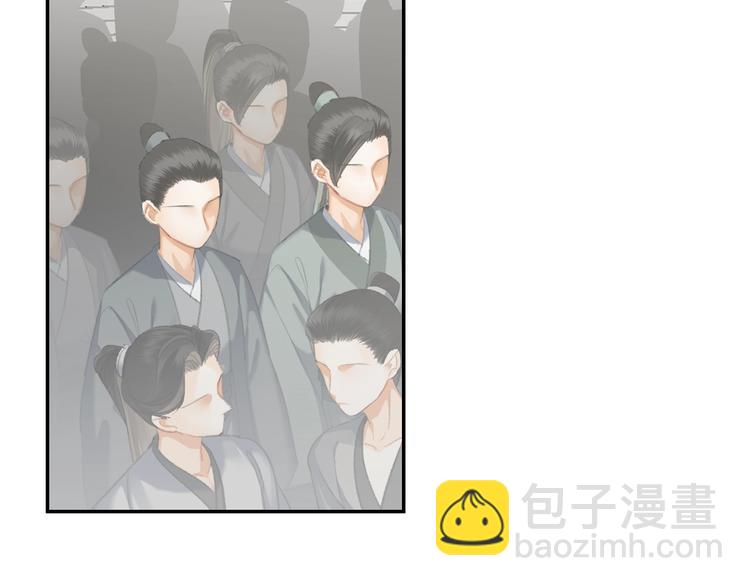 第184话 抛花(1/2)-第187话