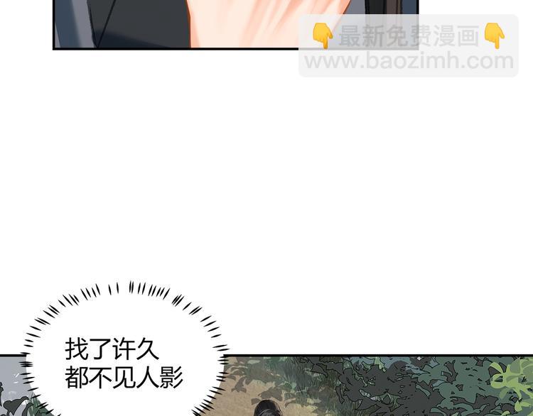 第186话(1/2)-第189话