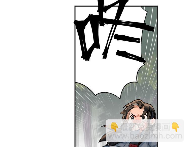 第186话(1/2)-第189话