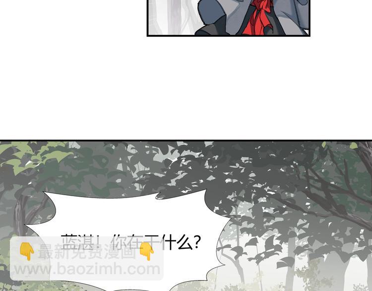 第186话(1/2)-第189话