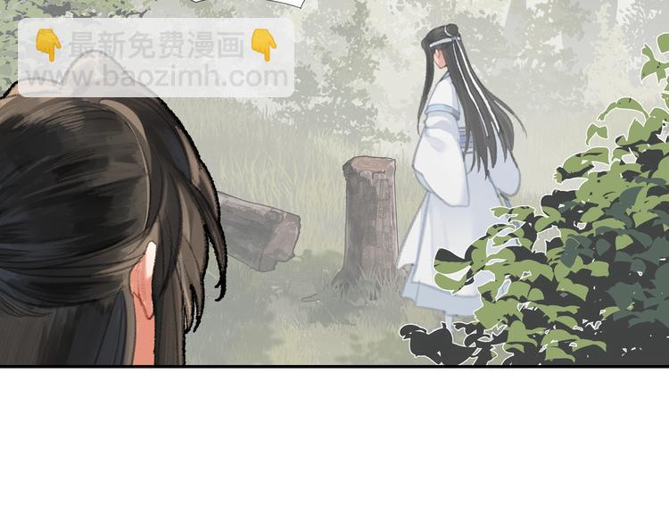 第186话(1/2)-第189话