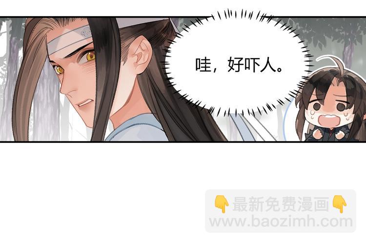 第186话(1/2)-第189话