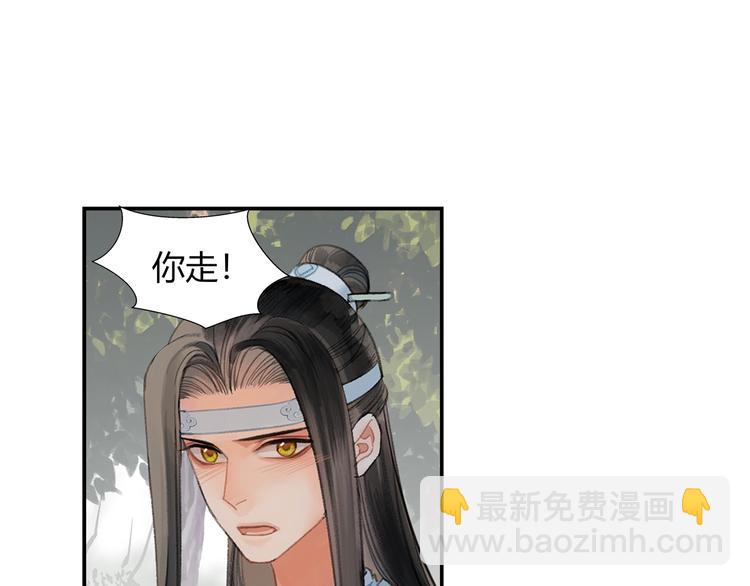 第186话(1/2)-第189话