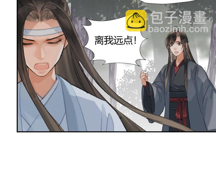 第186话(1/2)-第189话