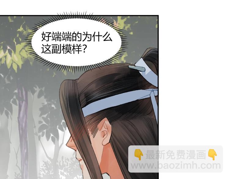 第186话(1/2)-第189话