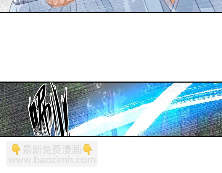第186话(1/2)-第189话