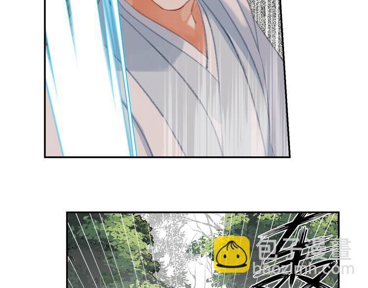 第186话(1/2)-第189话