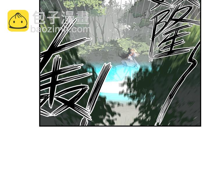 第186话(1/2)-第189话
