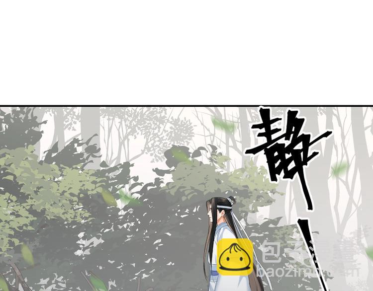第186话(1/2)-第189话