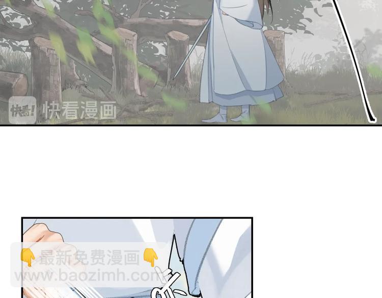 第186话(1/2)-第189话