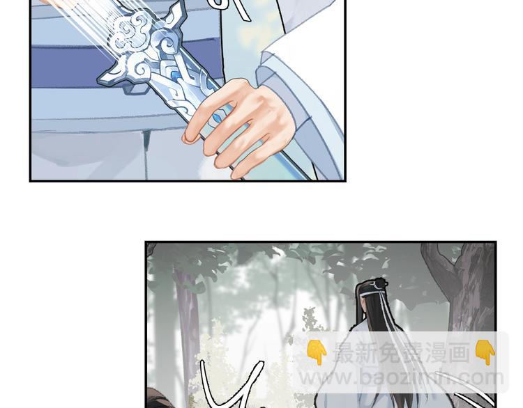 第186话(1/2)-第189话