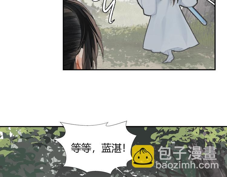 第186话(1/2)-第189话