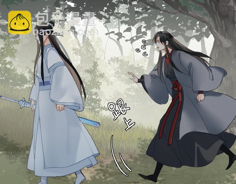 第186话(1/2)-第189话
