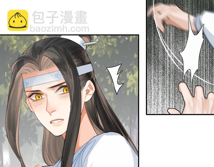 第186话(1/2)-第189话