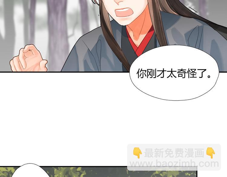 第186话(1/2)-第189话