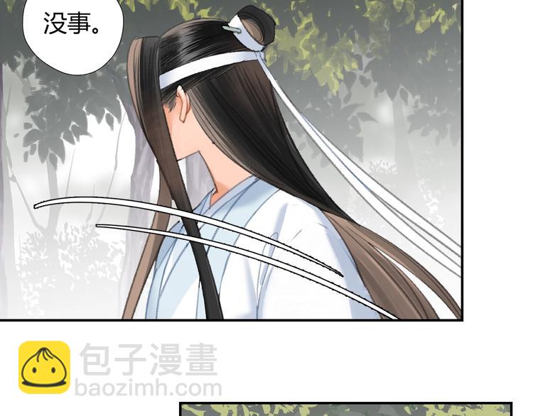 第186话(1/2)-第189话