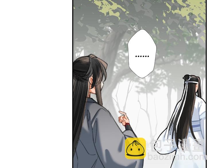 第186话(1/2)-第189话