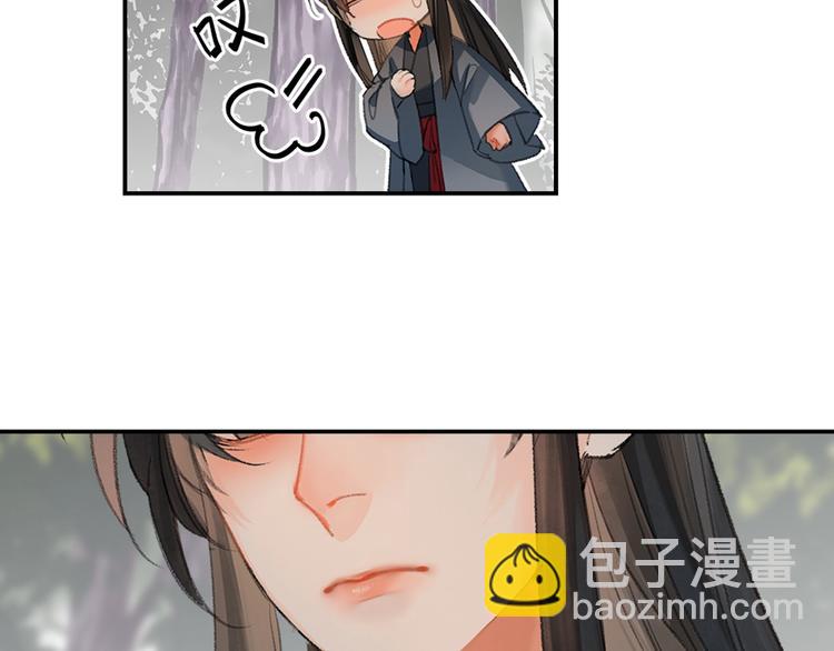 第186话(1/2)-第189话