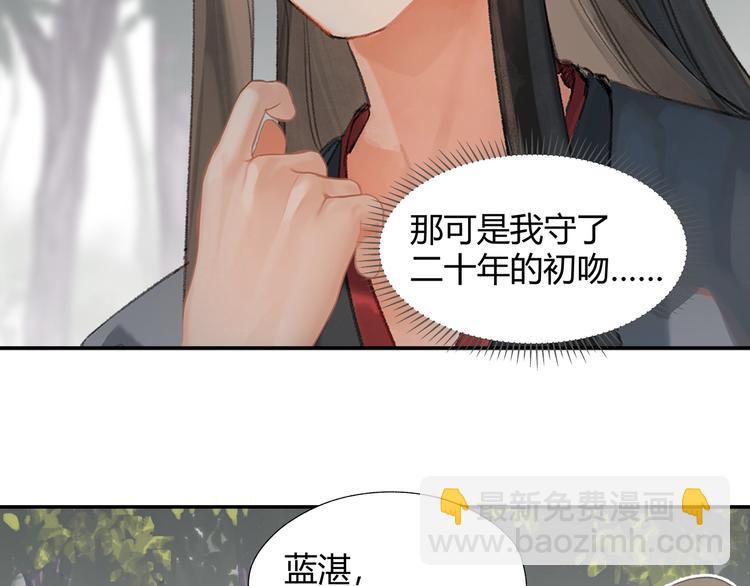 第186话(1/2)-第189话