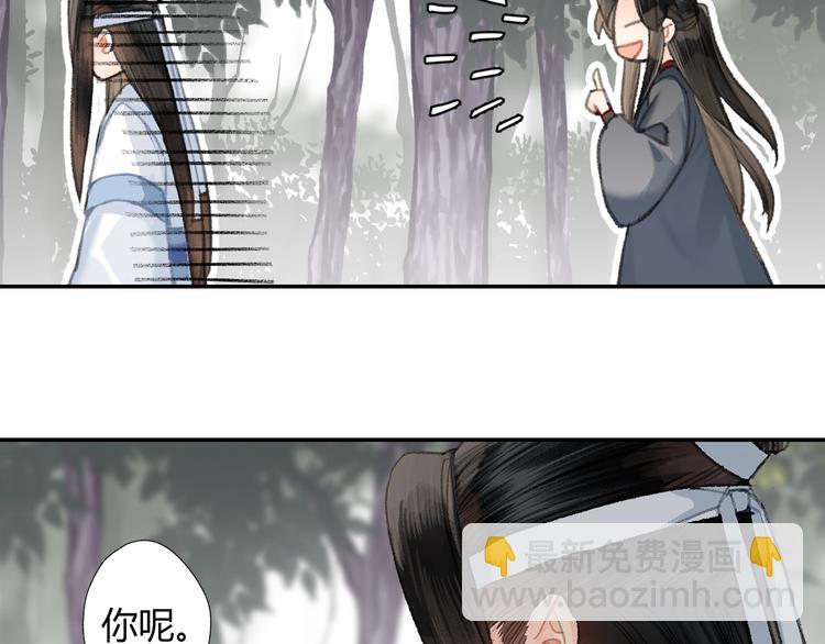 第186话(1/2)-第189话