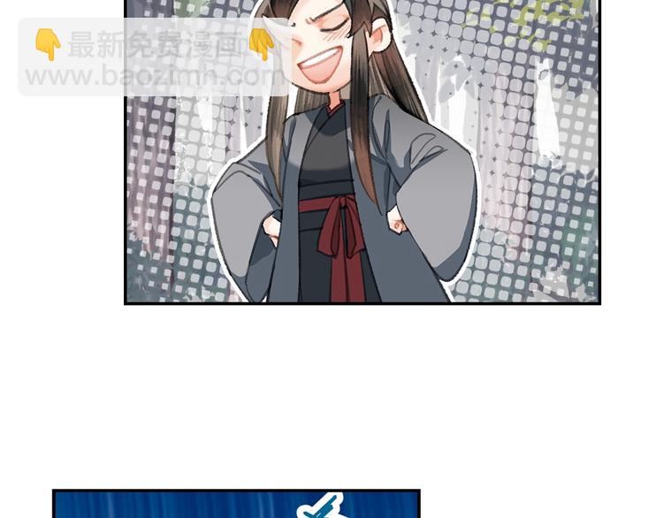 第186话(1/2)-第189话