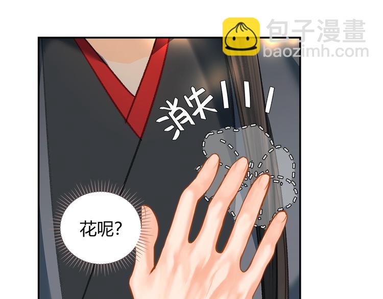 第186话(1/2)-第189话