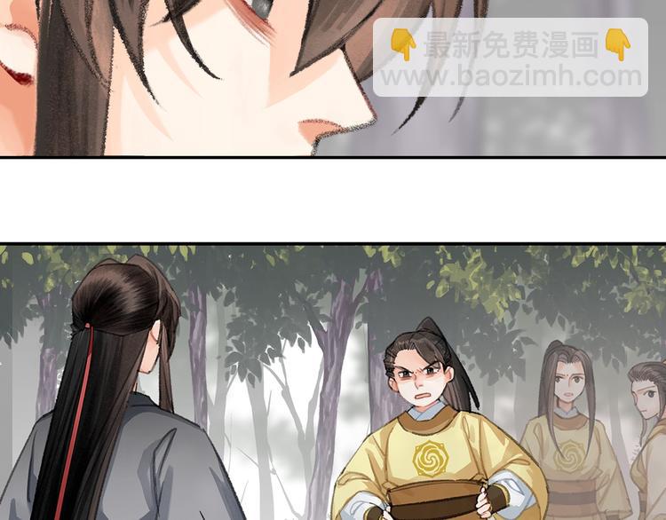 第188话 江家长姐(1/2)-第191话
