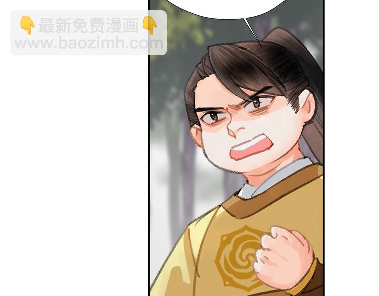 第188话 江家长姐(1/2)-第191话