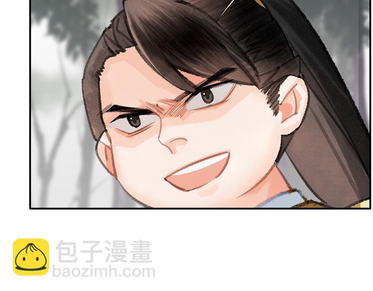 第188话 江家长姐(1/2)-第191话