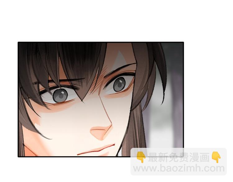 第188话 江家长姐(1/2)-第191话