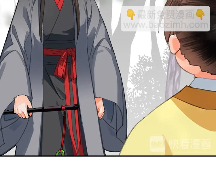 第188话 江家长姐(1/2)-第191话