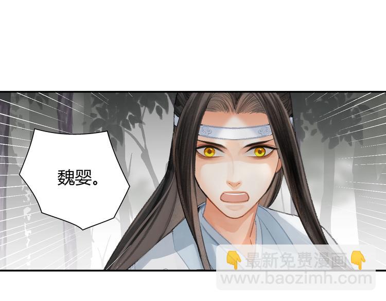 第188话 江家长姐(1/2)-第191话